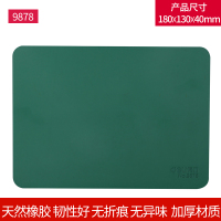 得力 9878印章垫(绿) 单位:块