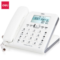 得力(deli)790 电话机座机 固定电话 办公家用 30°倾角 温度显示 白