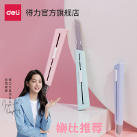 得力2038小号美工刀迷你随身拆快递小刀包裹开箱器卡通裁纸刀 颜色随机 5把装
