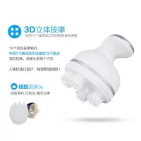唯都 践程智能头部按摩器B001