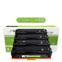 翰青 CF513A 硒鼓(适用于M154/M180/M181) 红色(单位:件)