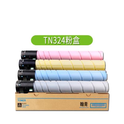 翰青 粉盒 TN324K (适用美能达C308/C368/C7930)( 单位:件)