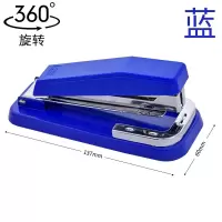 得力(deli) 旋转式订书机 临时装订可拆 2台装 蓝色0414