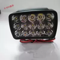 航途智能 货车LED射灯12V汽车超亮倒车灯12V汽车超亮倒车灯