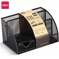 得力(deli)9200多功能办公座(黑) 单位:个