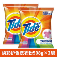 汰渍(Tide)焕彩护色洗衣粉508克 单位：袋