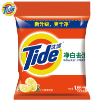 汰渍(Tide)净白去渍洗衣粉-1.55千克 单位:袋