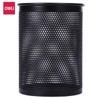 得力909笔筒(黑)(单只装) 单位:只