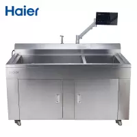 海尔(Haier) HJ-S801 智能食材净化机