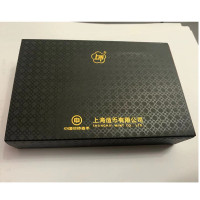 2021 上币生肖系列金条