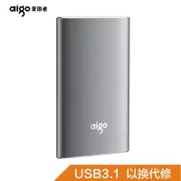 爱国者(aigo) 250GB USB3.1 移动固态硬盘(PSSD) S02 金属抗震防摔 高速读写 单位:个