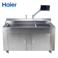 海尔(Haier) HJ-S831 智能食材净化机