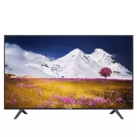 文苏 MX55W液晶智能网络电视机全面屏LED高清彩电WIFI卧室平板电视客厅 55英寸高清版(非智能)