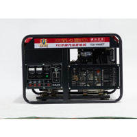 大泽勭力 12kw汽油发电机 黑色