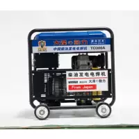 大泽勭力 190A柴油发电电焊机 黑色