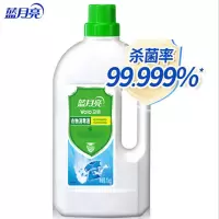 蓝月亮卫诺衣物消毒液杀菌消毒除异味护衣有效杀菌1kg*5