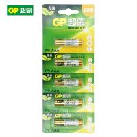 超霸 7# 电池 单位:节