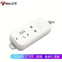 公牛(BULL)新国标插座 S1110 单位:个