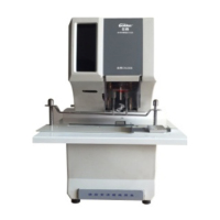 金典GD-CN1508财务凭证装订机 单位:台