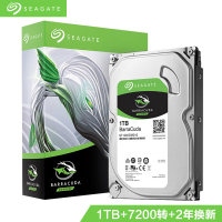 希捷 酷鱼1TB 64MB 7200PRM 台式机机械硬盘（ST1000DM010) 单位：块