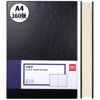 得力3306商务办公笔记本(黑色) 12本装 单位:本