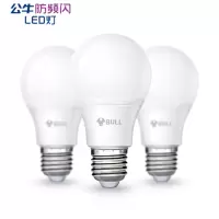 公牛(bull)LED节能灯泡螺口灯头16瓦