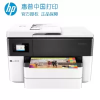 惠普(hp)OJ7740 四合一彩色喷墨打印机