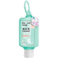 海氏海诺 免洗洗手液 75%酒精乙醇 60ml*1小瓶(4000瓶起订)