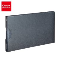 齐心A611票据夹 单位:个