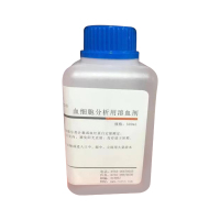 雷杜 血细胞分析仪用稀释液 20L/套 RT-7600S