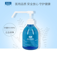 丹尼尔(Dannir)免洗手消毒凝胶杀菌消毒300ml/瓶 (24瓶起订)