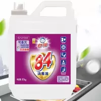 白猫RS 84消毒液 20kg