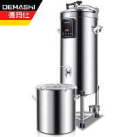 德玛仕(DEMASHI)商用豆花机 豆腐脑机 全自动大容量30L 现磨五谷早餐 豆浆机HY-DH-30