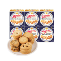 皇冠 丹麦曲奇饼干75g*6盒 满月伴手礼