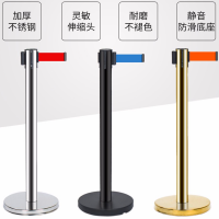 TCL JH-010 隔离杆