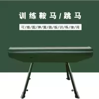 TCL JH-013 木马