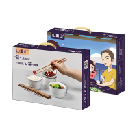 山重山-“筷”乐宝贝 碗筷+公筷九件套