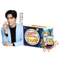 皇冠 丹麦曲奇饼干1.01kg礼盒装