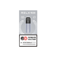 悦刻幻影换弹雾化杆 皎月银