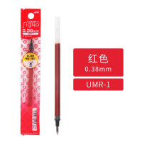 uni 三菱MITSUBISHI UMR-1 签字笔芯0.38(12支/盒) 红色