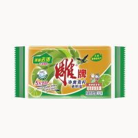 雕牌202g雕牌透明皂N1(单位:块)