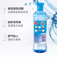 雕牌500g雕牌全效加浓洗洁精N1(单位:瓶)