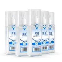 欧洁75%酒精100ml 消毒酒精喷雾