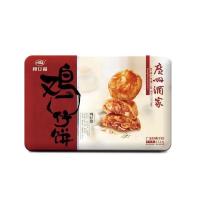 广州酒家利口福休闲零食鸡仔饼454g