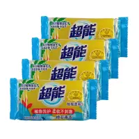 超能200g超能棕榈透明皂N1（单位：块）