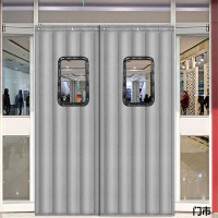 冬季 棉门帘 120*240