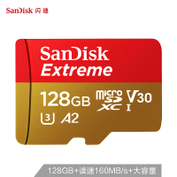 闪迪(SanDisk)SDSQXA1-128G TF至尊存储卡/读速160MB/s 单位:个