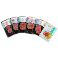 澳必福 牛排套餐组合2