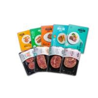 澳必福 牛排套餐组合3