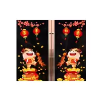 Alice 玻璃贴纸 I款:牛牛迎福袋